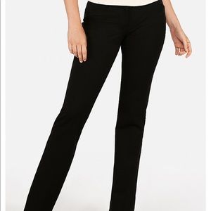 NWT Black 16s barely boot Editor Pants